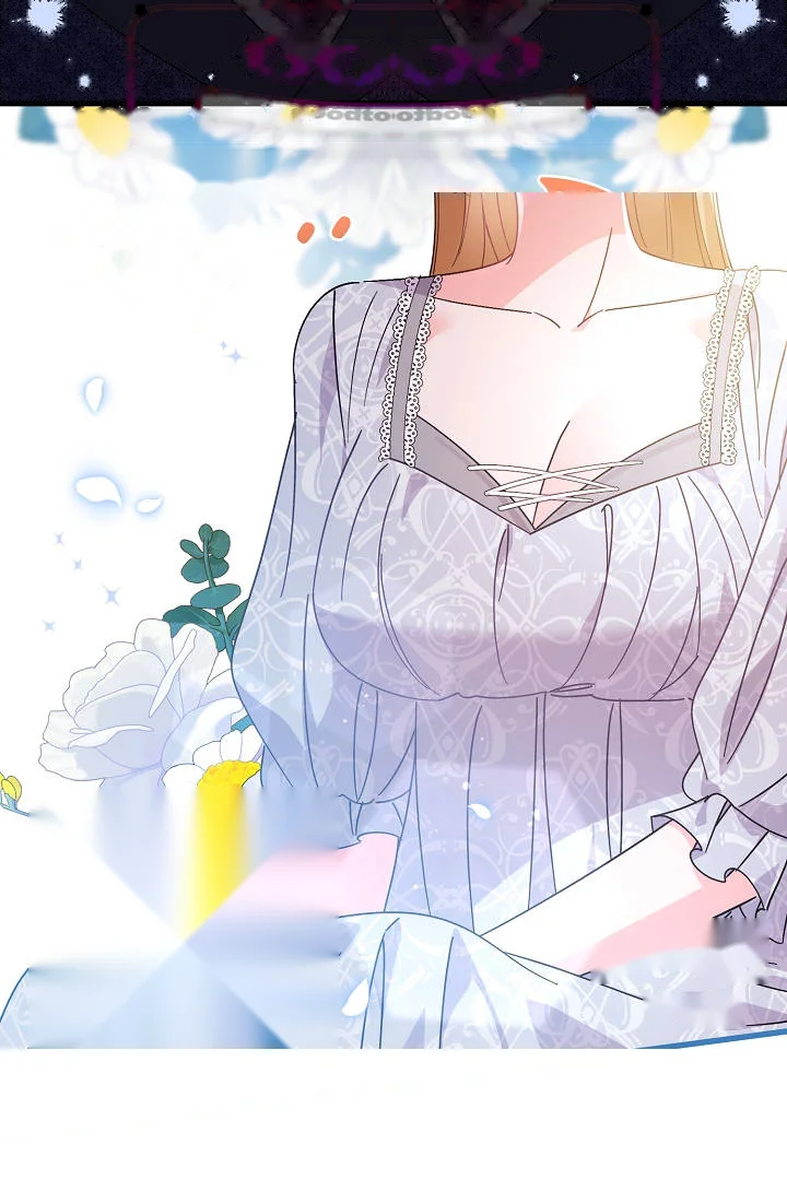 Your Highness This Is Just A Novel Chapter 26 - Page 76