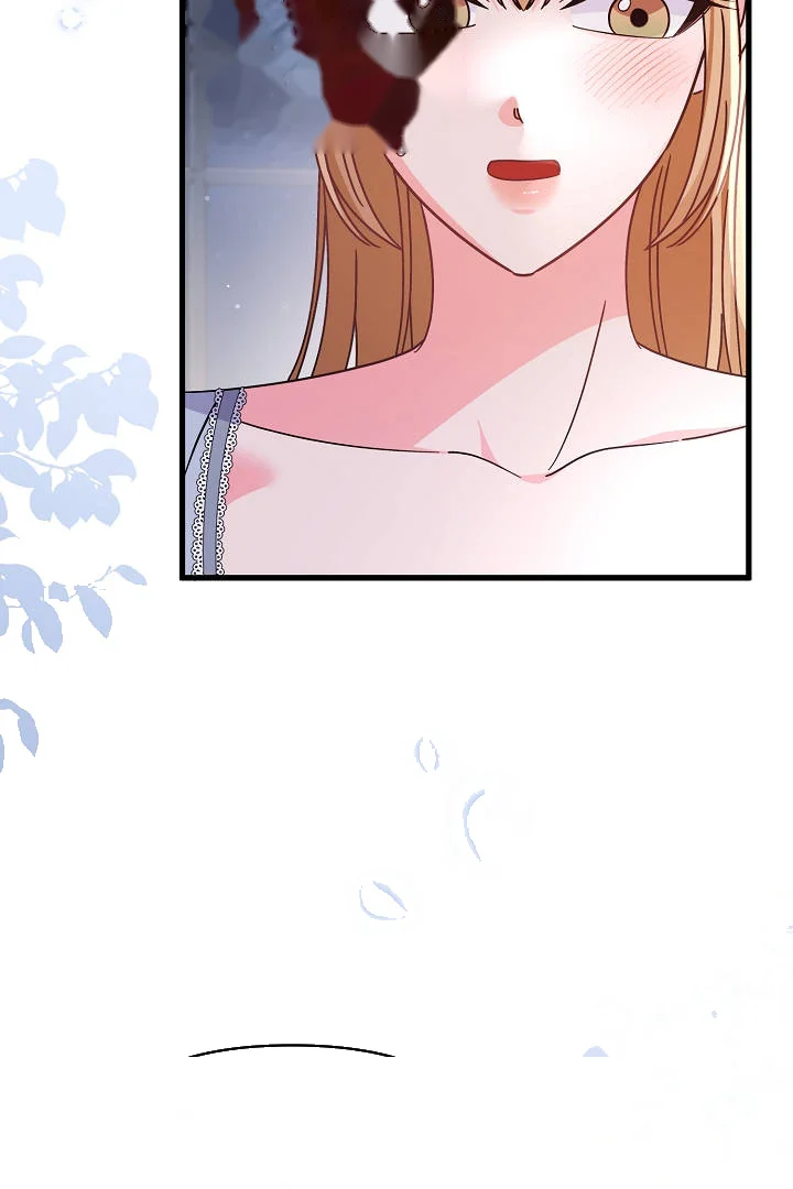 Your Highness This Is Just A Novel Chapter 26 - Page 78