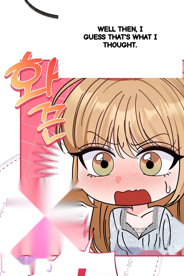 Your Highness This Is Just A Novel Chapter 26 - Page 85