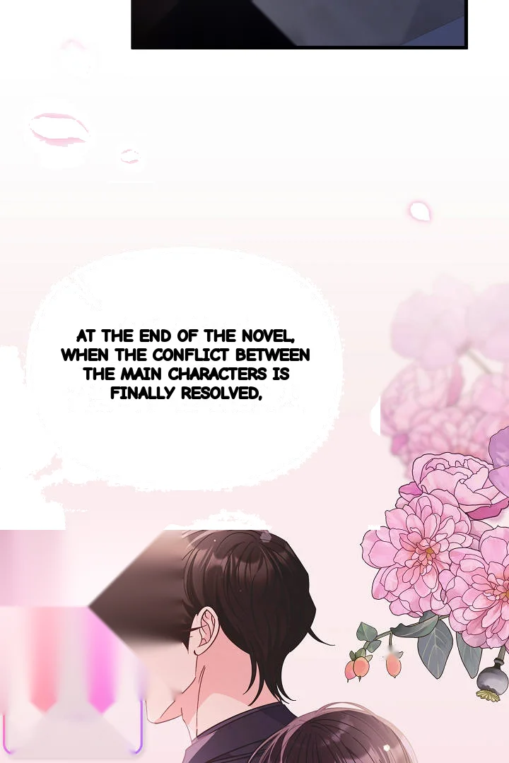 Your Highness This Is Just A Novel Chapter 26 - Page 89