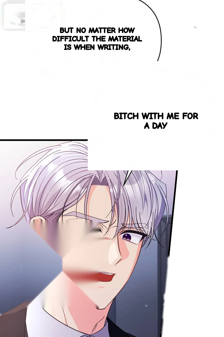 Your Highness This Is Just A Novel Chapter 26 - Page 9