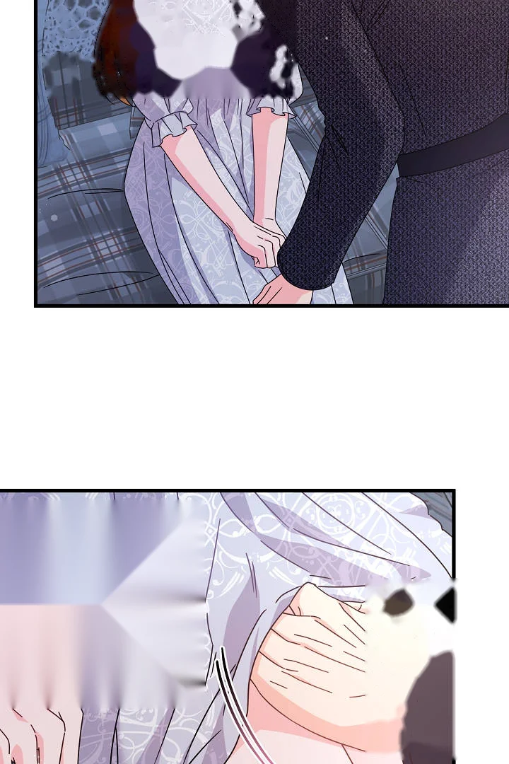 Your Highness This Is Just A Novel Chapter 26 - Page 92