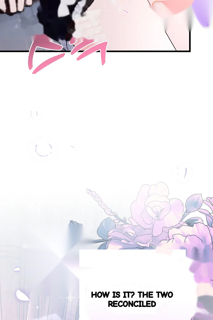 Your Highness This Is Just A Novel Chapter 26 - Page 93