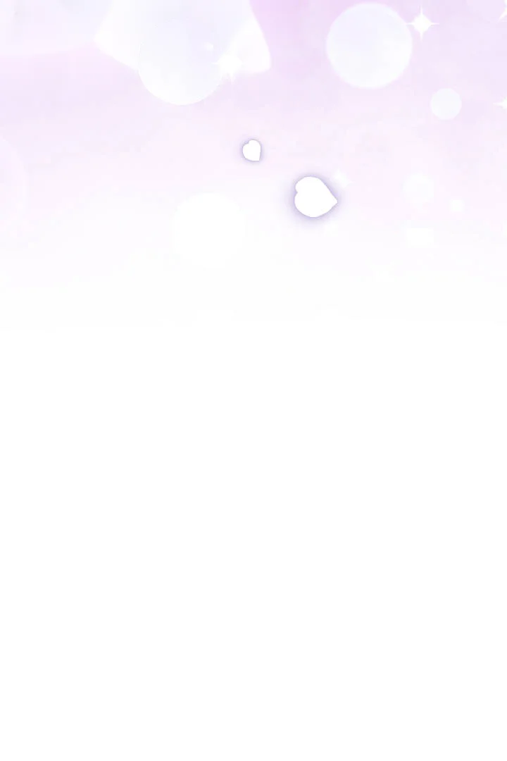 Your Highness This Is Just A Novel Chapter 26 - Page 96