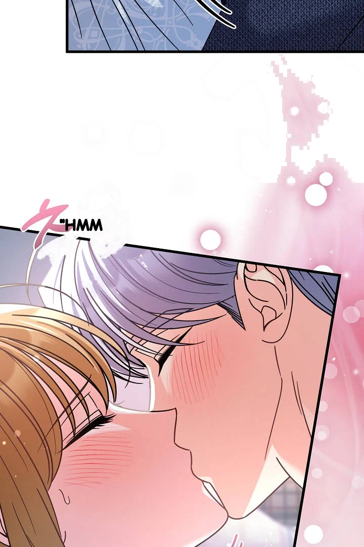 Your Highness This Is Just A Novel Chapter 27 - Page 14