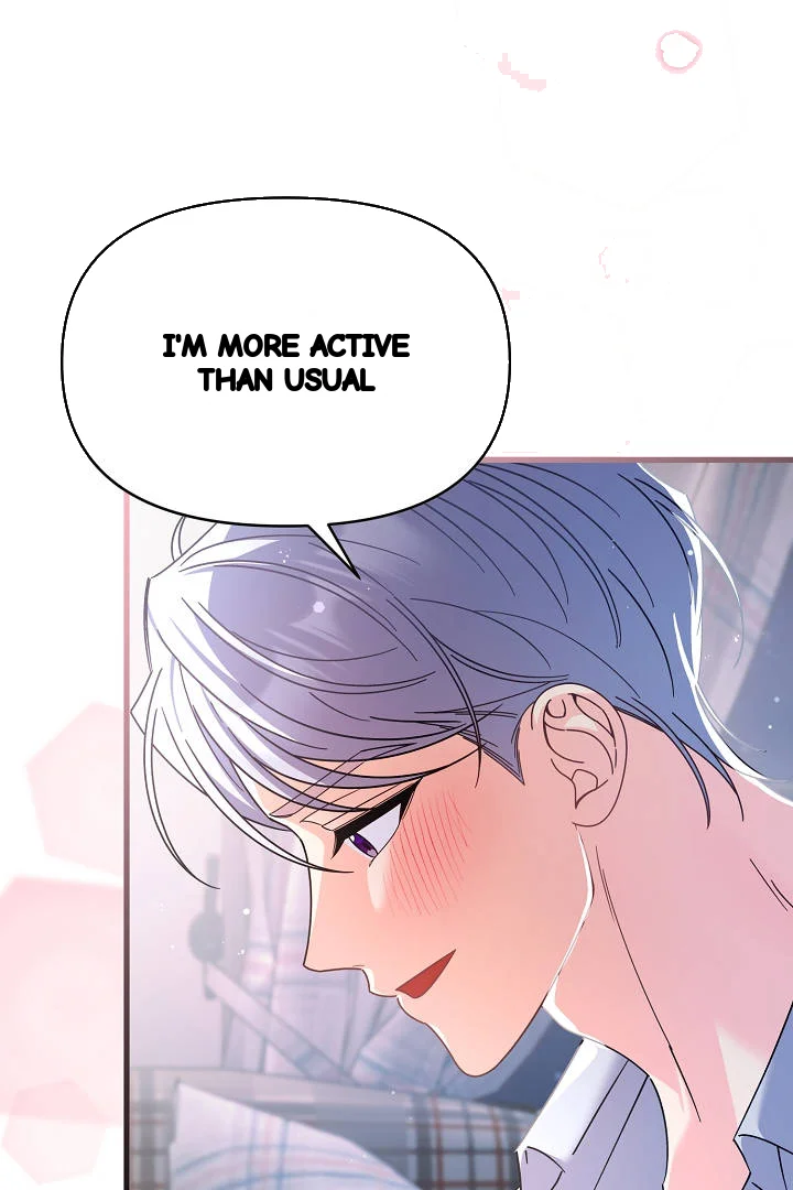 Your Highness This Is Just A Novel Chapter 27 - Page 18