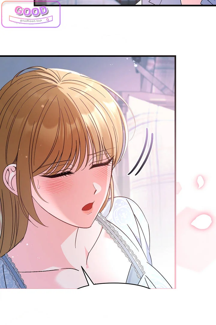 Your Highness This Is Just A Novel Chapter 27 - Page 19