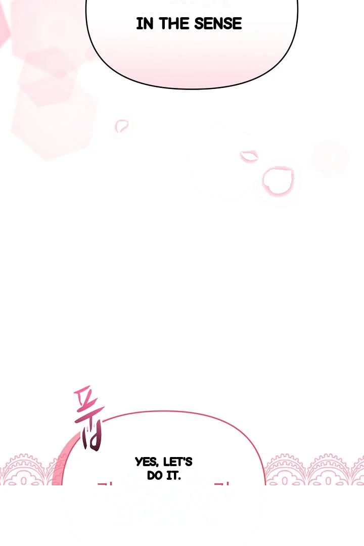 Your Highness This Is Just A Novel Chapter 27 - Page 20