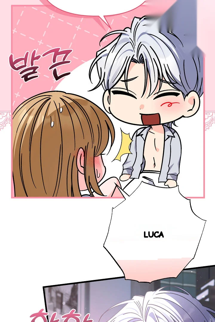 Your Highness This Is Just A Novel Chapter 27 - Page 21