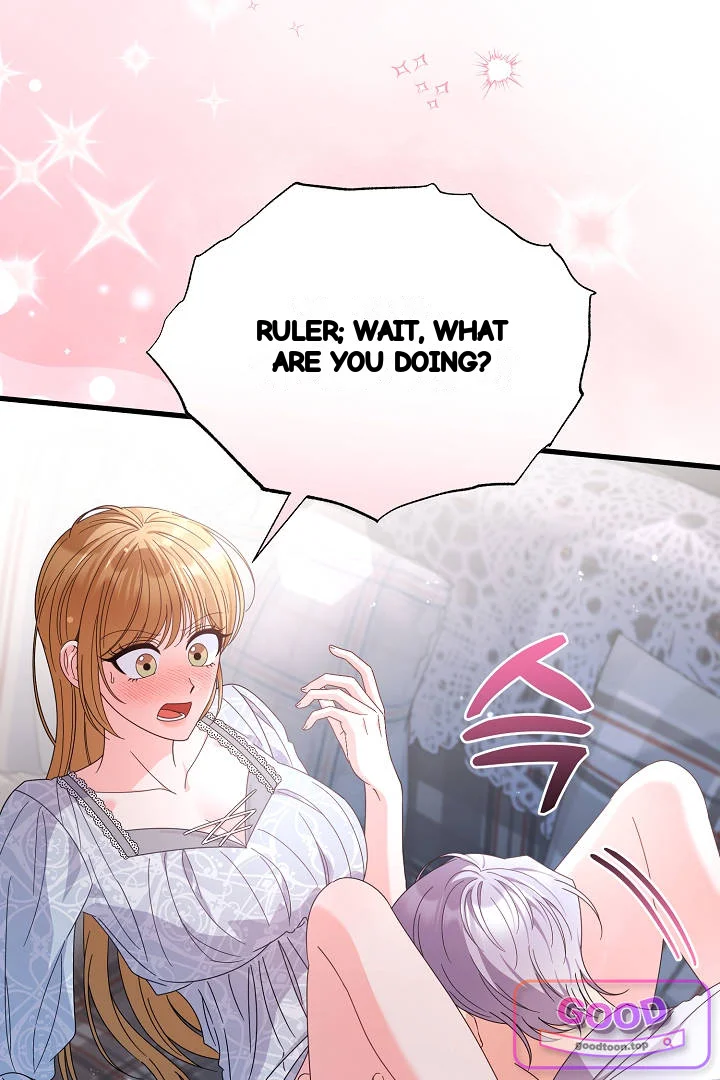 Your Highness This Is Just A Novel Chapter 27 - Page 25