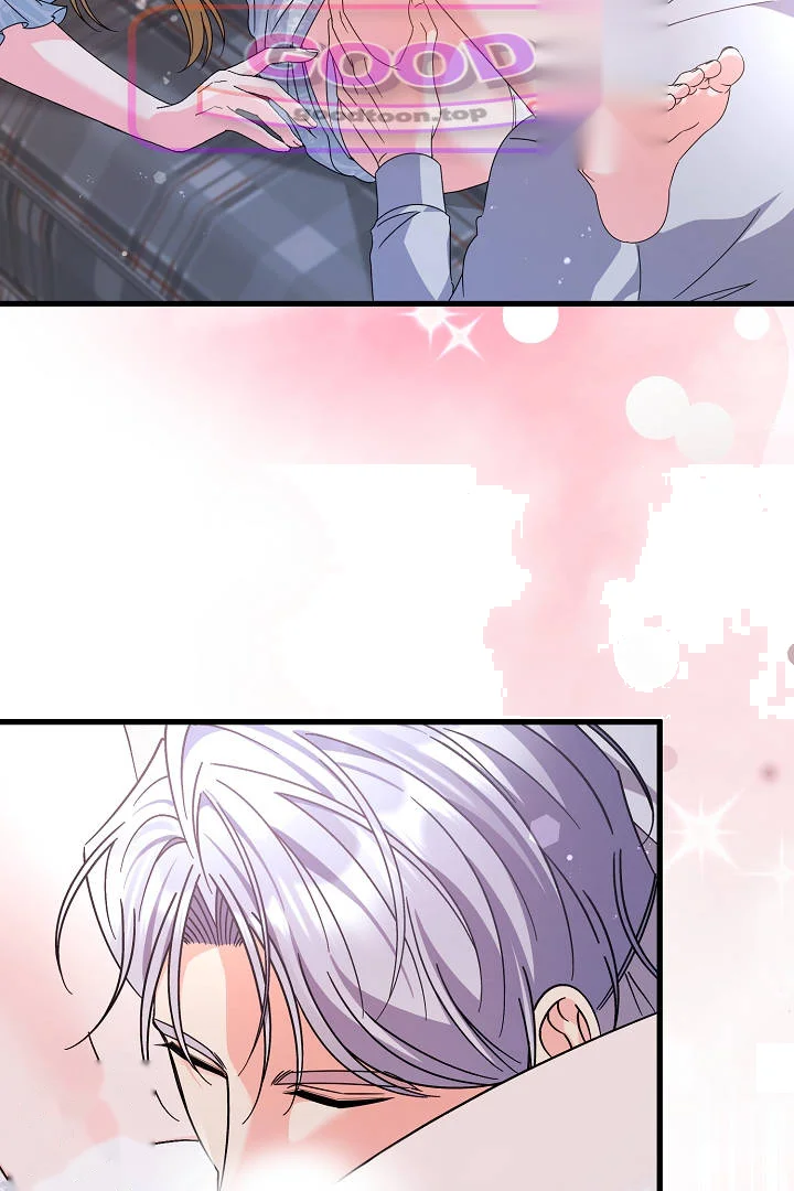 Your Highness This Is Just A Novel Chapter 27 - Page 26