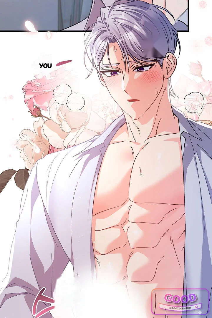 Your Highness This Is Just A Novel Chapter 27 - Page 37