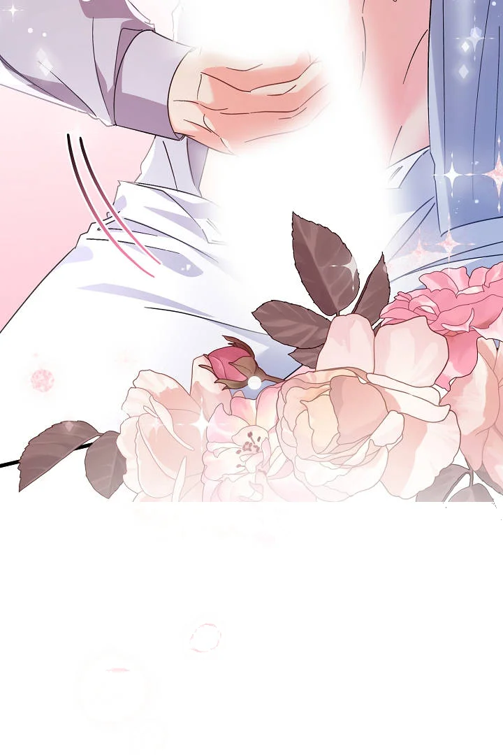 Your Highness This Is Just A Novel Chapter 27 - Page 38
