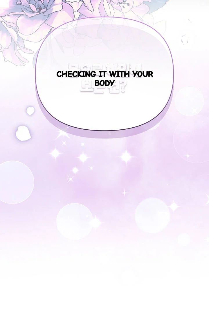 Your Highness This Is Just A Novel Chapter 27 - Page 4