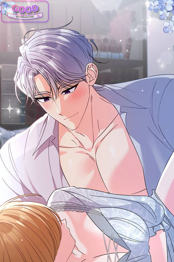 Your Highness This Is Just A Novel Chapter 27 - Page 41