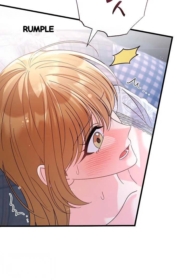 Your Highness This Is Just A Novel Chapter 27 - Page 43