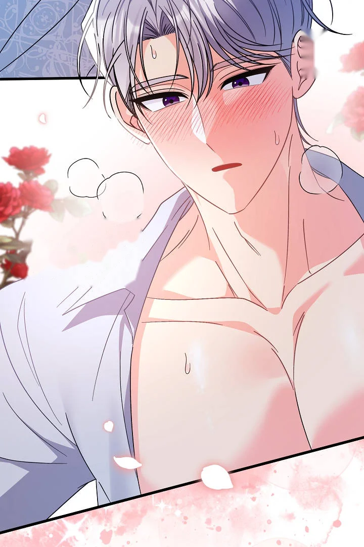 Your Highness This Is Just A Novel Chapter 27 - Page 48