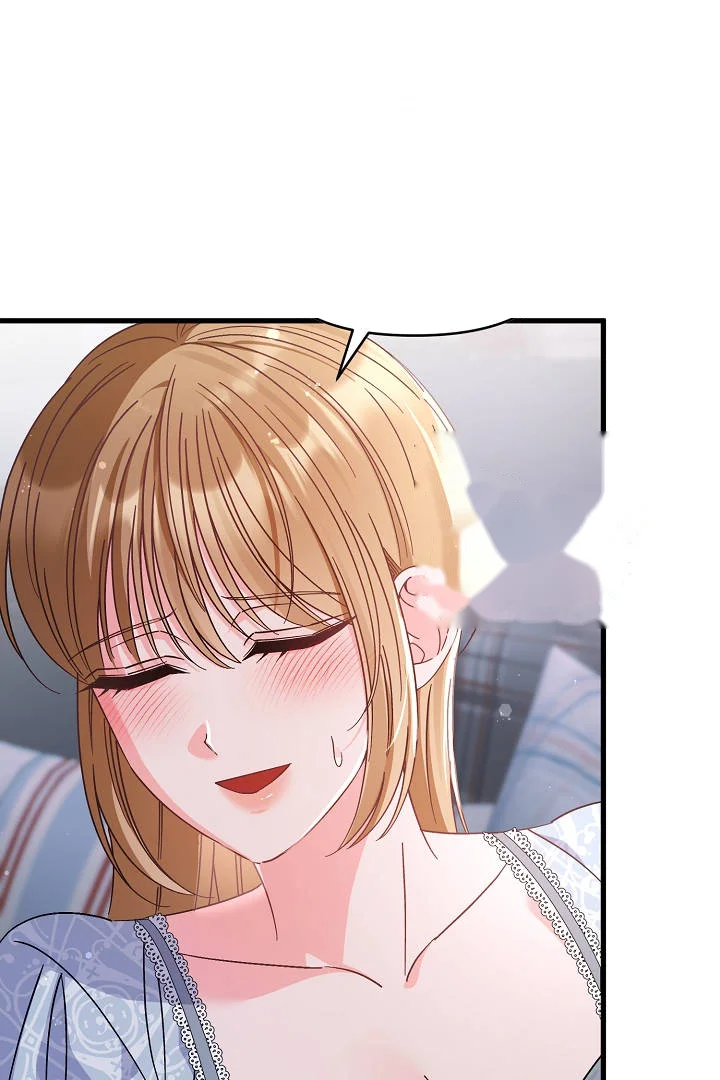 Your Highness This Is Just A Novel Chapter 27 - Page 5