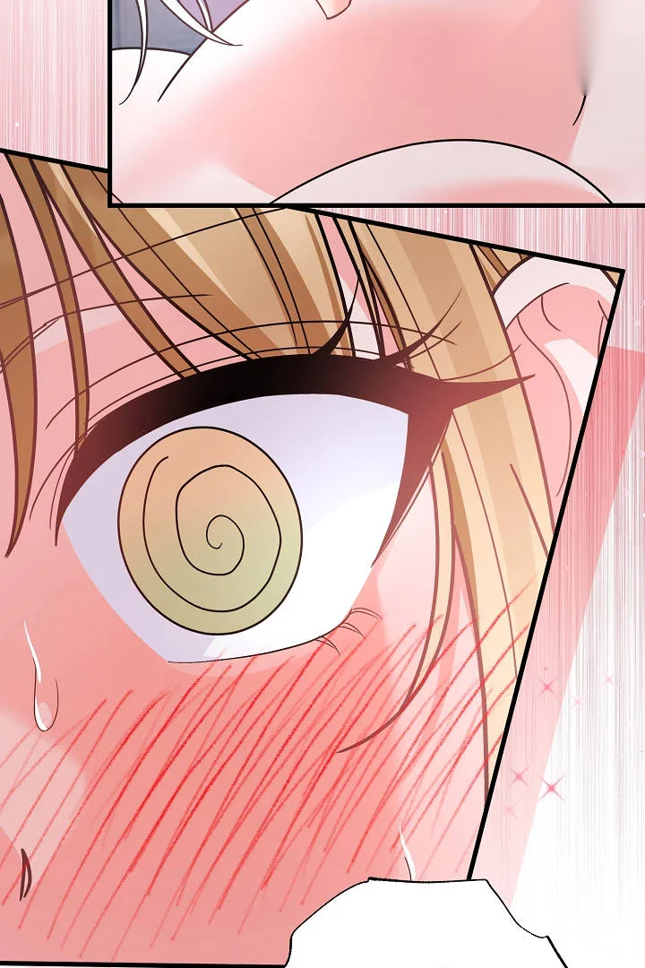 Your Highness This Is Just A Novel Chapter 27 - Page 53