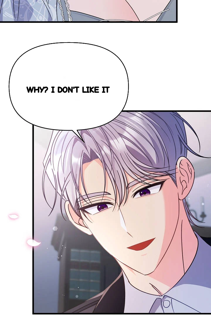 Your Highness This Is Just A Novel Chapter 27 - Page 6