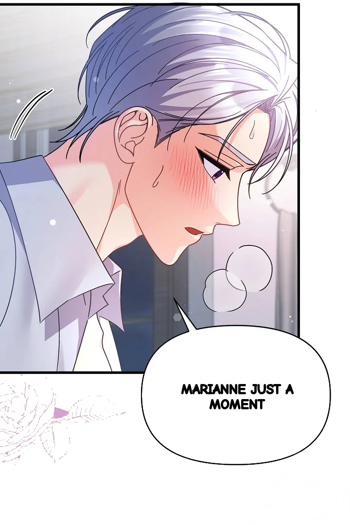 Your Highness This Is Just A Novel Chapter 27 - Page 63