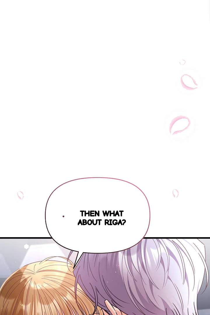 Your Highness This Is Just A Novel Chapter 27 - Page 7