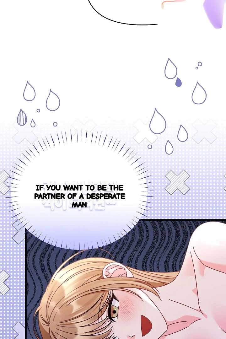Your Highness This Is Just A Novel Chapter 27 - Page 73