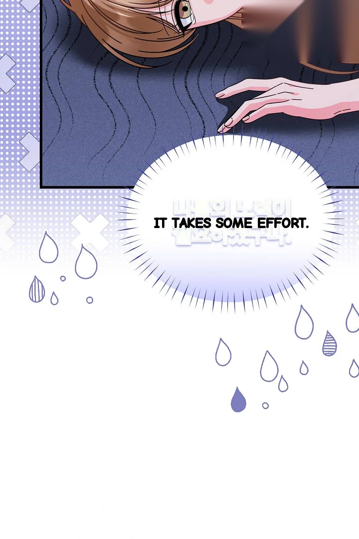 Your Highness This Is Just A Novel Chapter 27 - Page 74