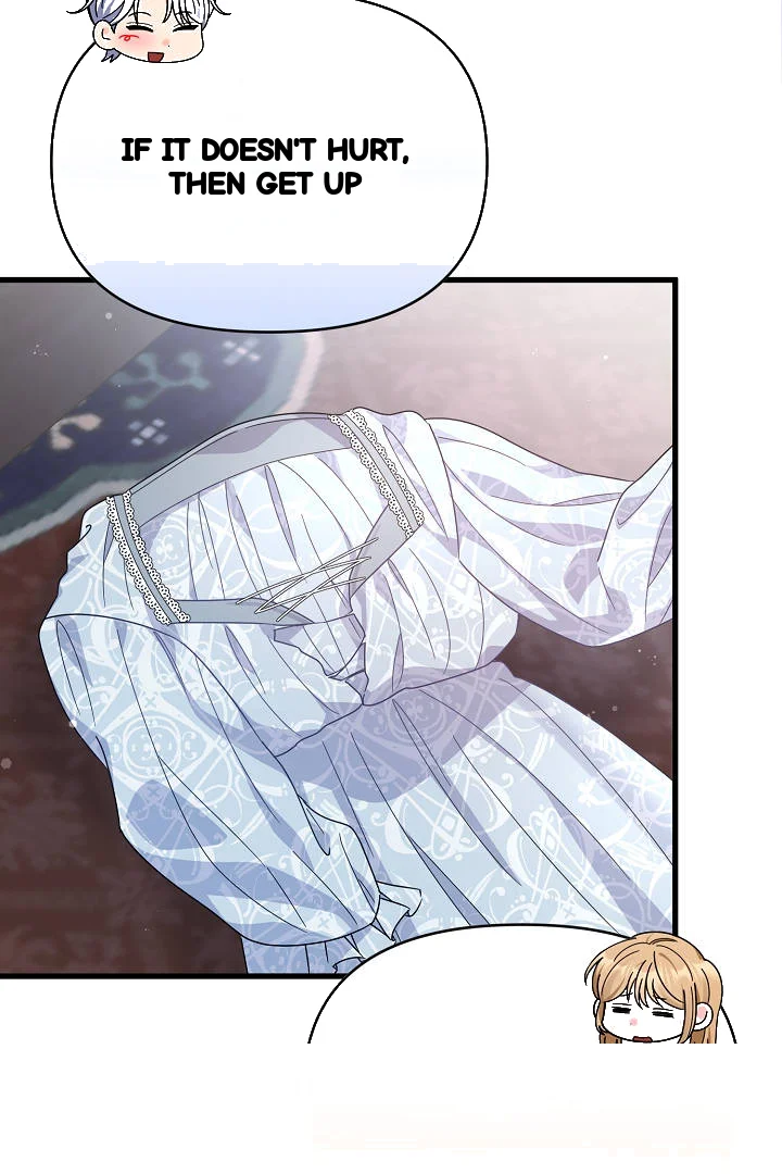 Your Highness This Is Just A Novel Chapter 27 - Page 75
