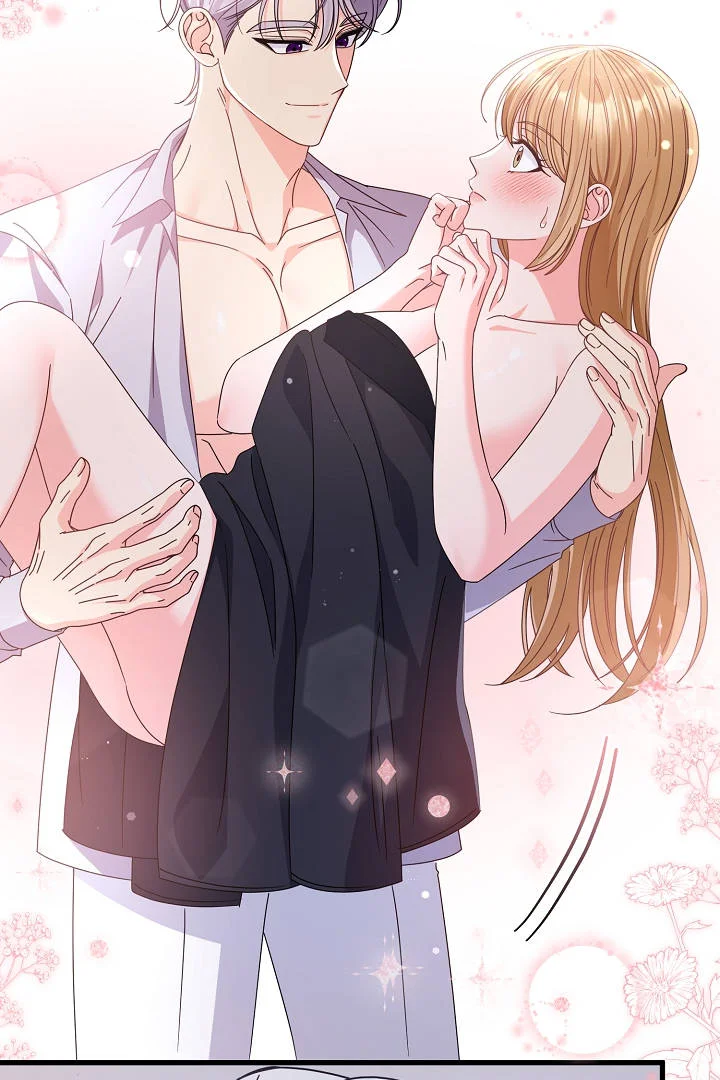 Your Highness This Is Just A Novel Chapter 27 - Page 78