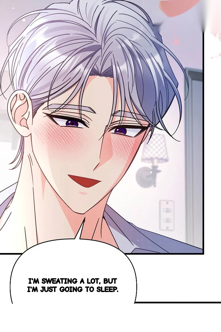 Your Highness This Is Just A Novel Chapter 27 - Page 79