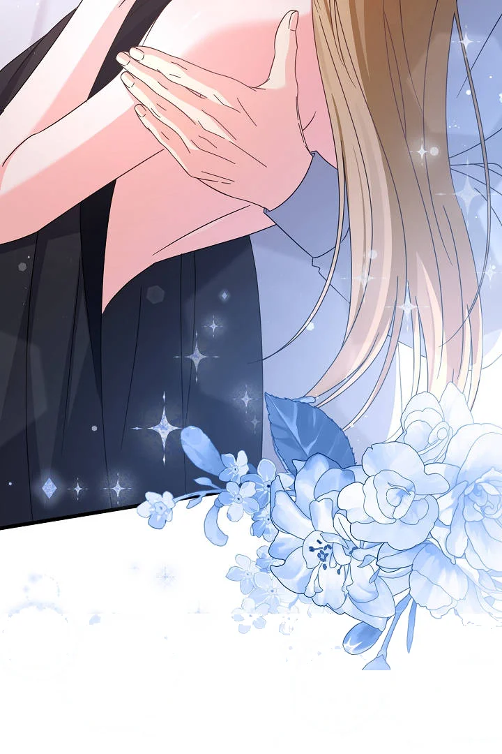 Your Highness This Is Just A Novel Chapter 27 - Page 82