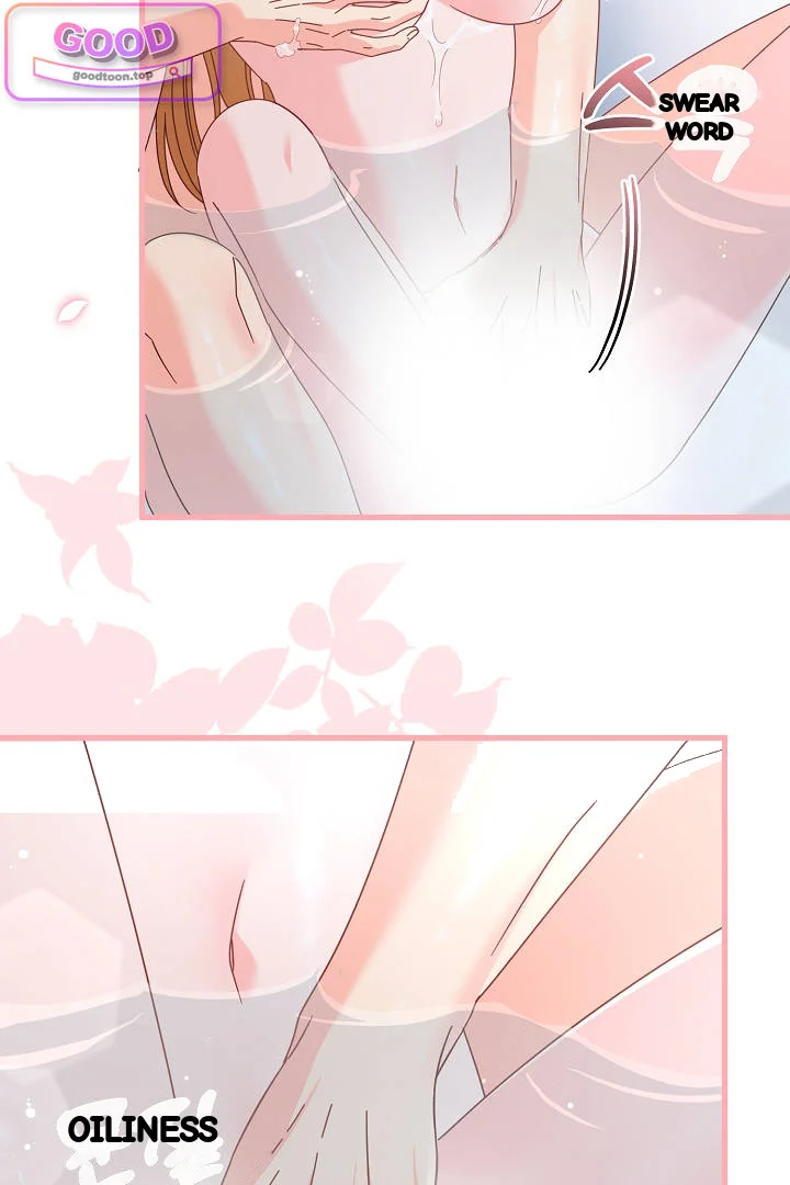 Your Highness This Is Just A Novel Chapter 28 - Page 13
