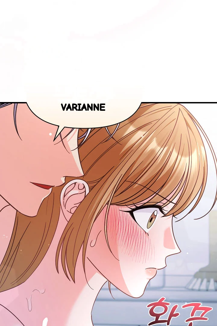 Your Highness This Is Just A Novel Chapter 28 - Page 16