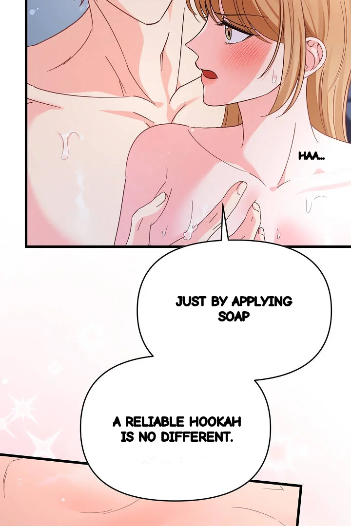 Your Highness This Is Just A Novel Chapter 28 - Page 18