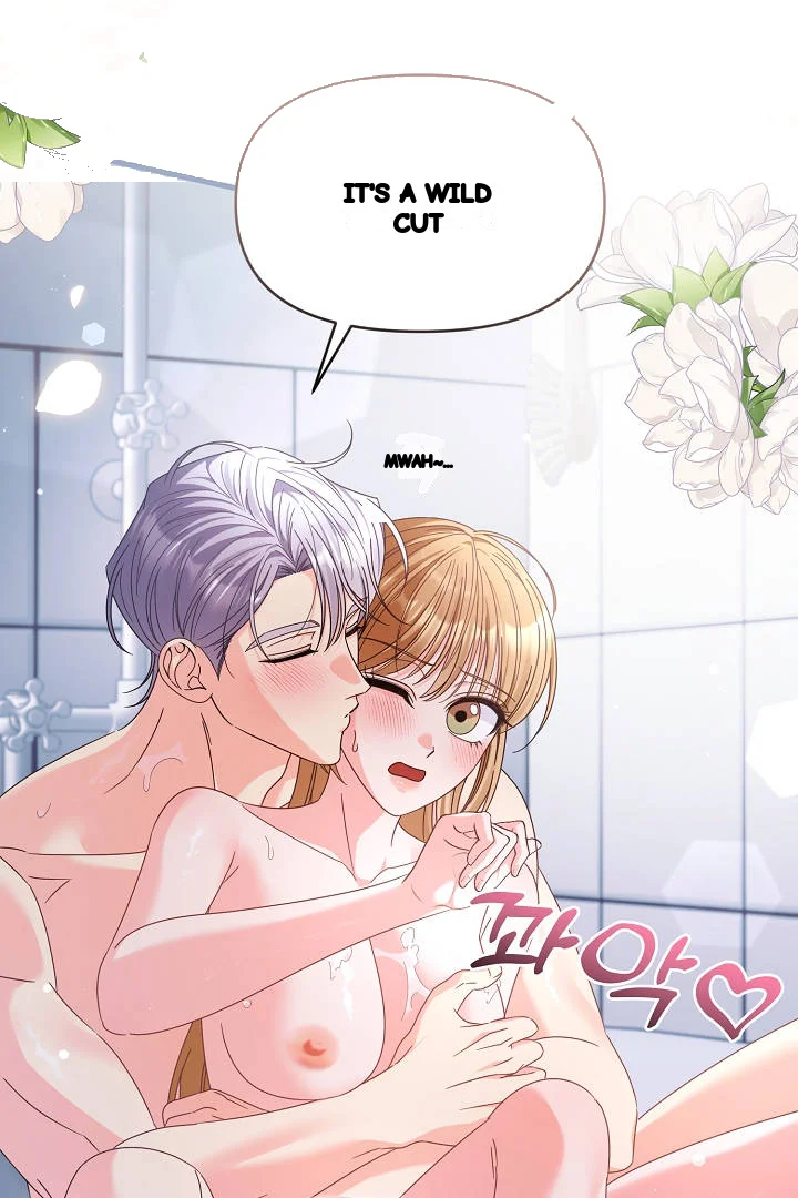 Your Highness This Is Just A Novel Chapter 28 - Page 21