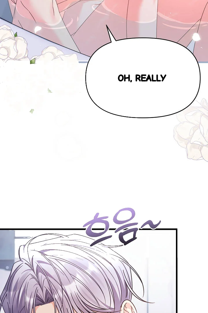 Your Highness This Is Just A Novel Chapter 28 - Page 22