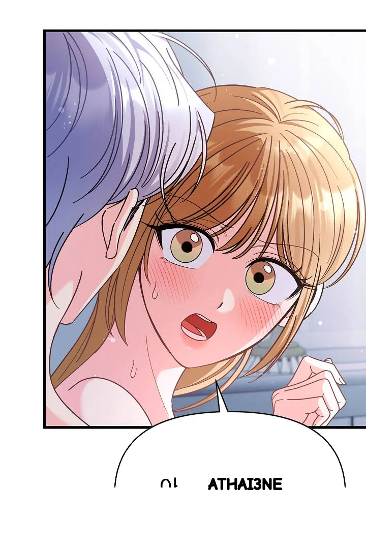 Your Highness This Is Just A Novel Chapter 28 - Page 24