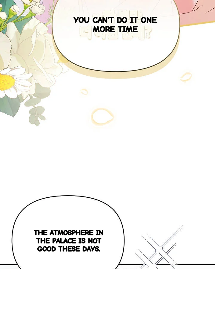 Your Highness This Is Just A Novel Chapter 28 - Page 28