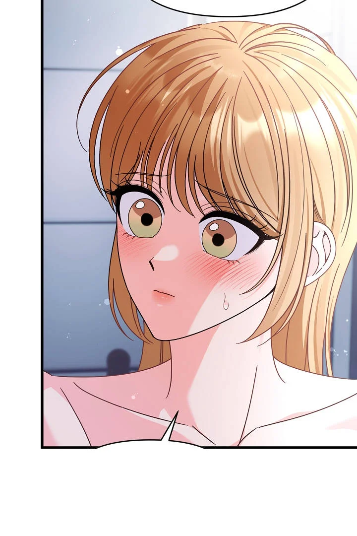 Your Highness This Is Just A Novel Chapter 28 - Page 30