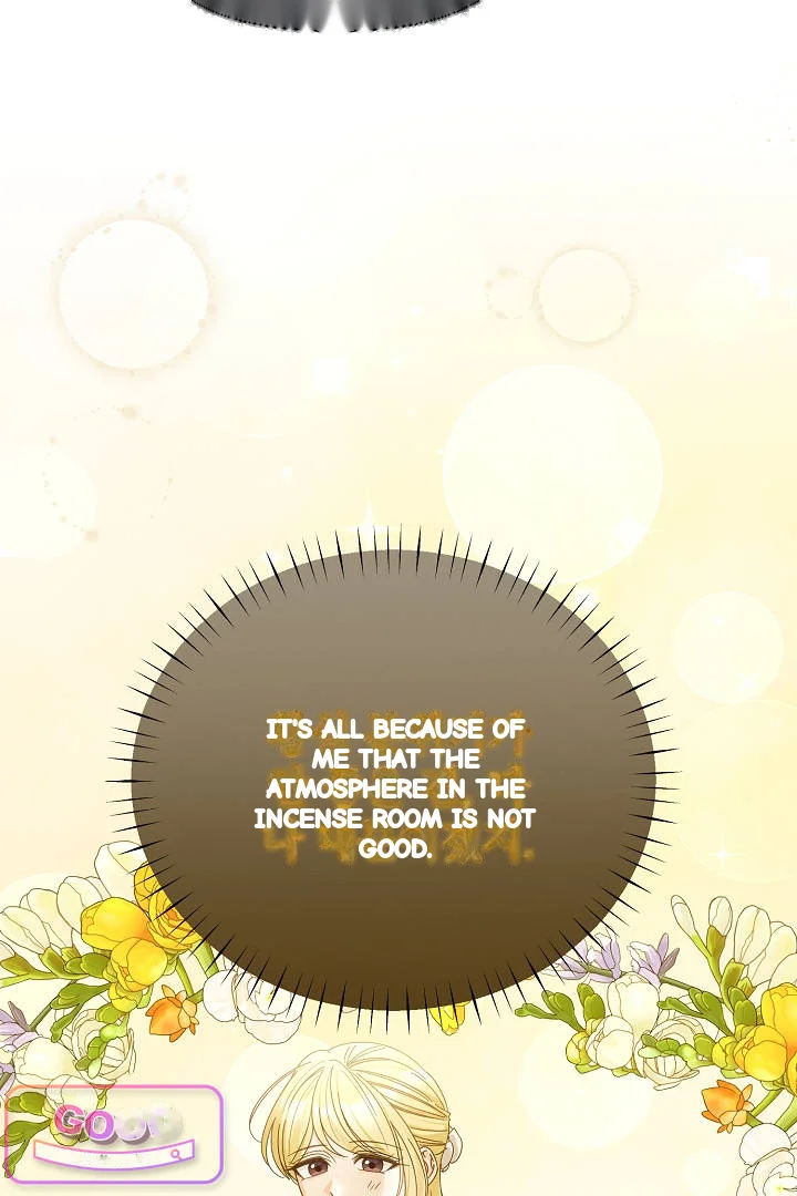 Your Highness This Is Just A Novel Chapter 28 - Page 31