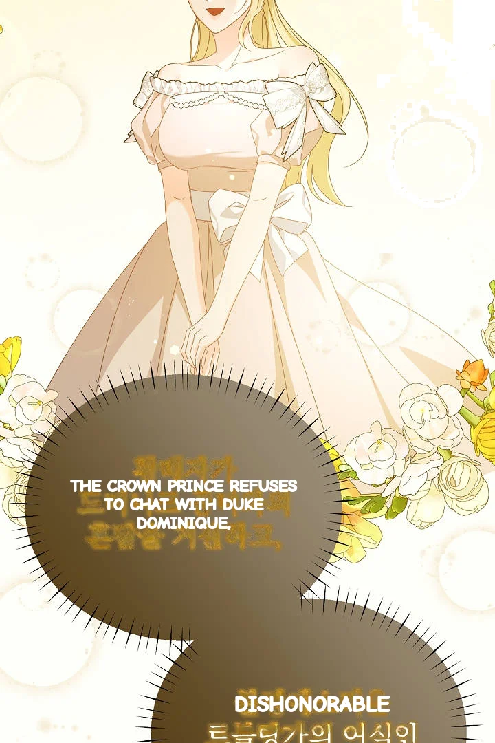 Your Highness This Is Just A Novel Chapter 28 - Page 32