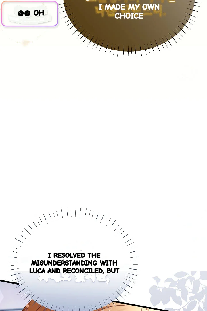 Your Highness This Is Just A Novel Chapter 28 - Page 33