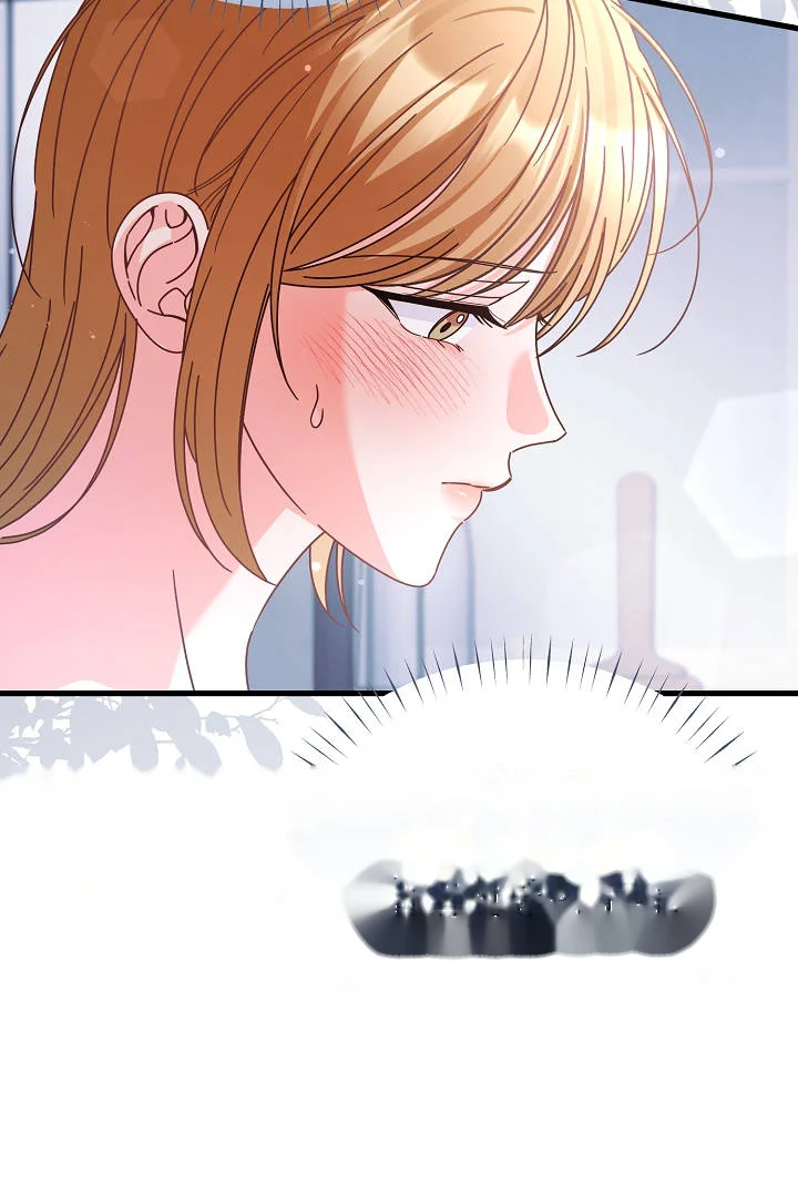 Your Highness This Is Just A Novel Chapter 28 - Page 34