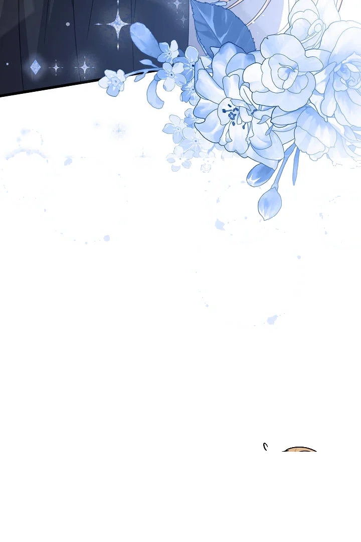 Your Highness This Is Just A Novel Chapter 28 - Page 4