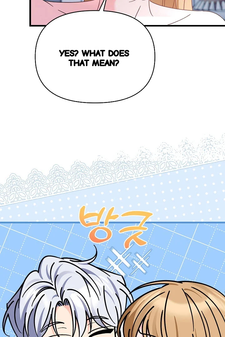 Your Highness This Is Just A Novel Chapter 28 - Page 40