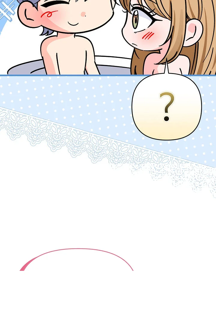 Your Highness This Is Just A Novel Chapter 28 - Page 41
