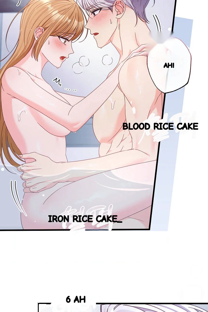 Your Highness This Is Just A Novel Chapter 28 - Page 50