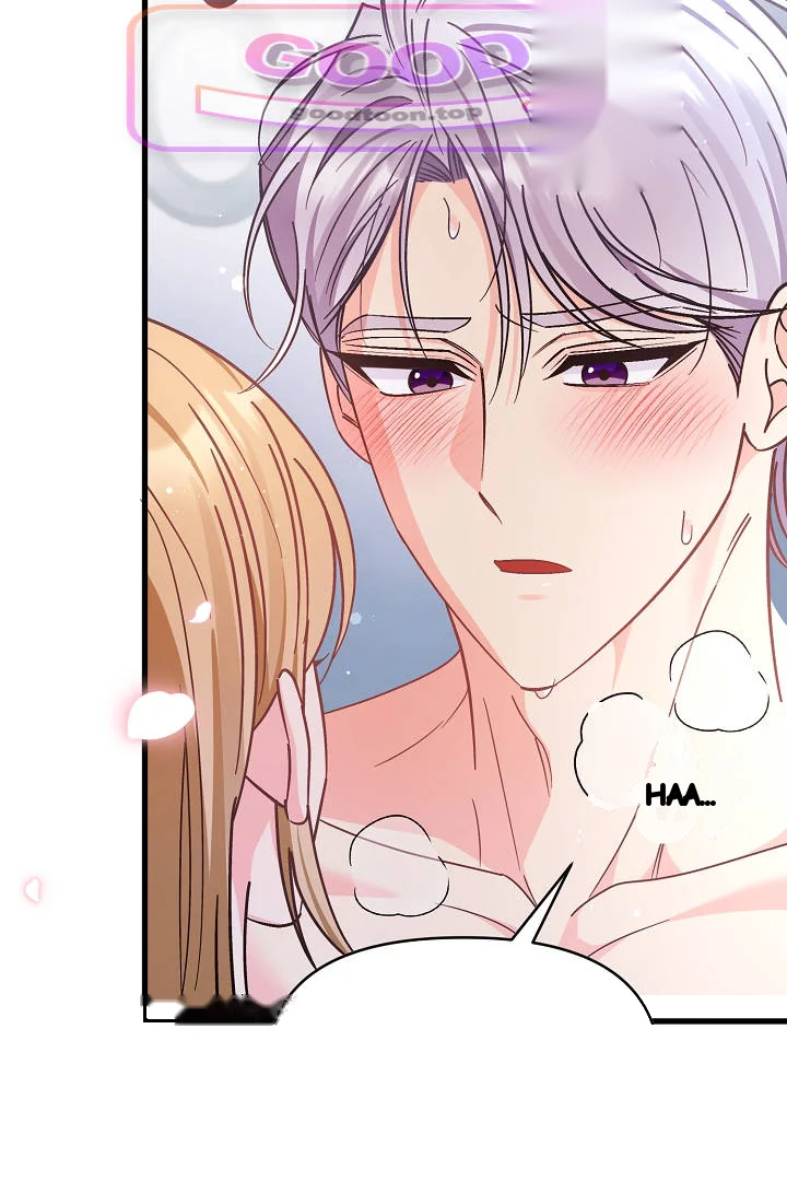Your Highness This Is Just A Novel Chapter 28 - Page 51