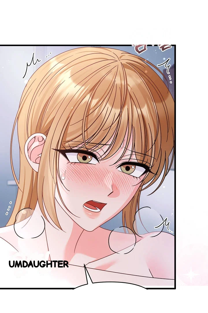 Your Highness This Is Just A Novel Chapter 28 - Page 52